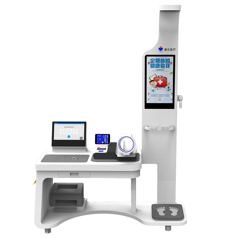 健康一體機(jī)的功能有哪些？健康一體機(jī)有什么優(yōu)點(diǎn)？