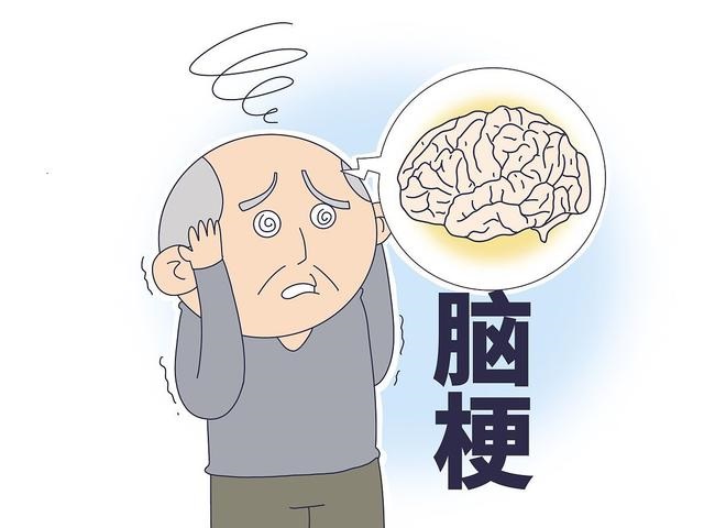 腦梗患者不能吃哪些東西?腦梗預(yù)防食物指南